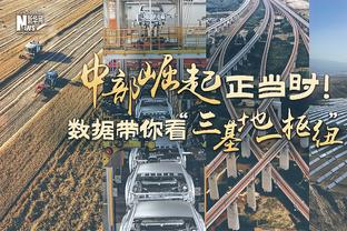 Fischer：骑士致力于留住米切尔 未考虑送走他